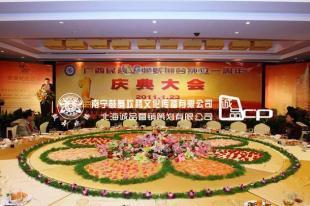 南寧周年慶典、影視制作與晚會(huì)慶典策劃的專業(yè)服務(wù)解析