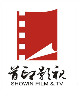 影視廣告策劃與制作 關(guān)鍵步驟與創(chuàng)新設(shè)計(jì)